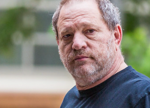 Disgraced Harvey Weinstein Gets Devastating News