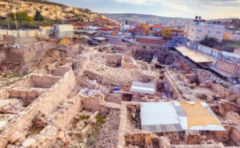 Israeli Archaeologists Stunned by 'Deeply Moving Find' in City of David